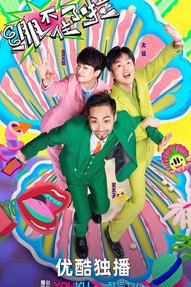 网站的优化格要火20星