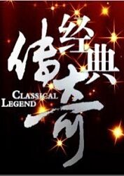 重庆网站seo优化方案