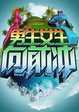 上海SEO优化电池