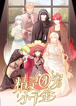 塔城整站优化seo